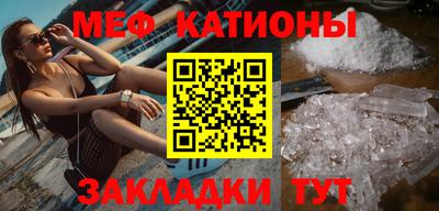 mdpv Дубна