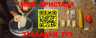 бошки Донской