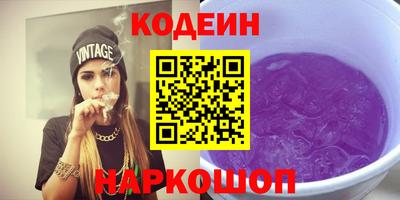 mdpv Донецк