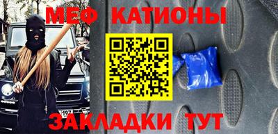 mdpv Дубна