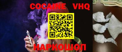 mdpv Донецк