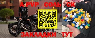 mdpv Дубна