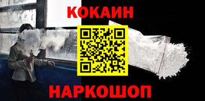 mdpv Донецк