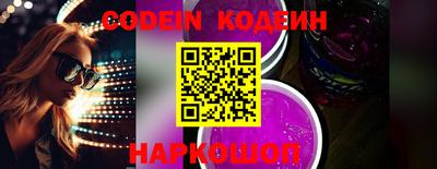 mdpv Донецк