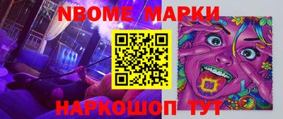 mdpv Дубна