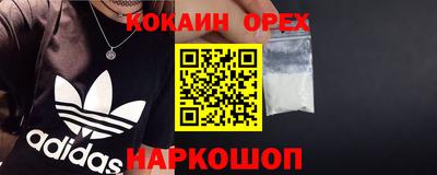 mdpv Дубна