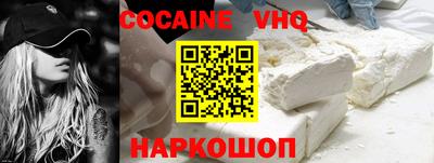 mdpv Дубна