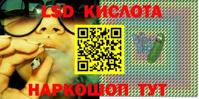 mdpv Дубна