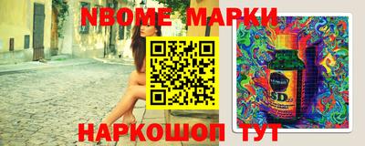 mdpv Дубна