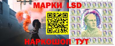 бошки Донской