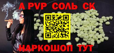 mdpv Дубна