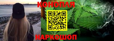 бошки Донской