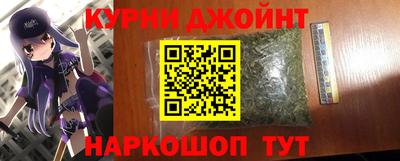 mdpv Донецк
