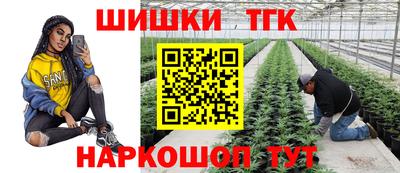mdpv Донецк