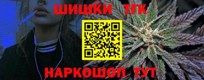 бошки Донской