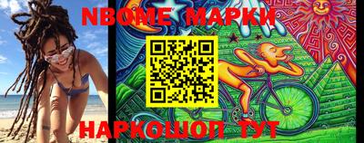 mdpv Донецк