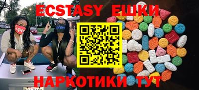 mdpv Донецк