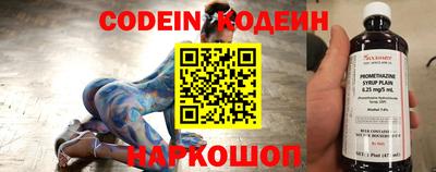 бошки Донской
