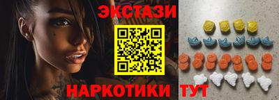 mdpv Донецк