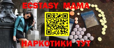 бошки Донской
