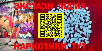 бошки Донской