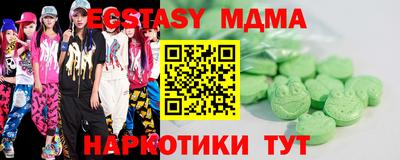 mdpv Донецк