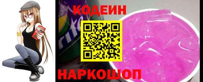 бошки Донской
