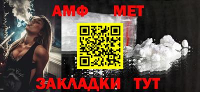 mdpv Донецк
