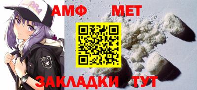 бошки Донской