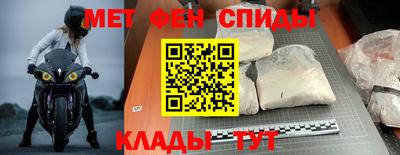 mdpv Дубна