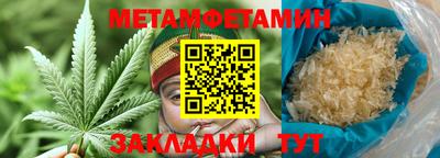 mdpv Дубна