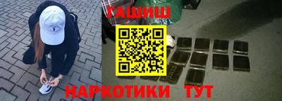 mdpv Донецк