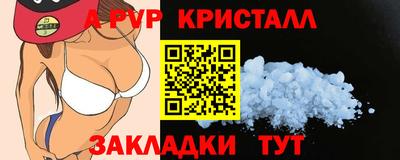 mdpv Дубна