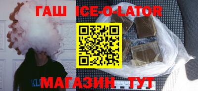 mdpv Донецк