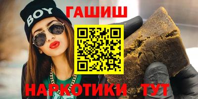бошки Донской