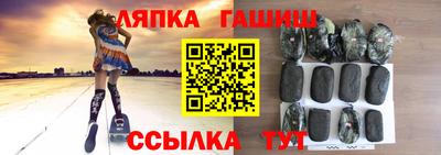 mdpv Донецк
