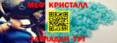 бошки Донской