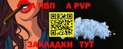 mdpv Дубна