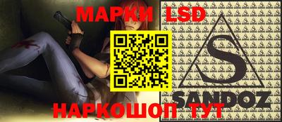 mdpv Дубна