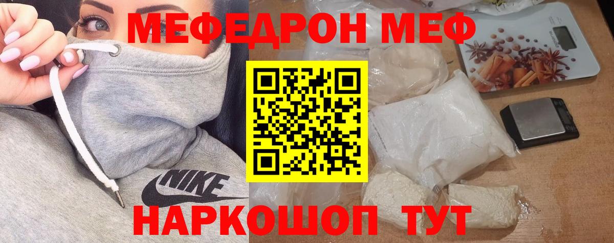 A-PVP Кандалакша